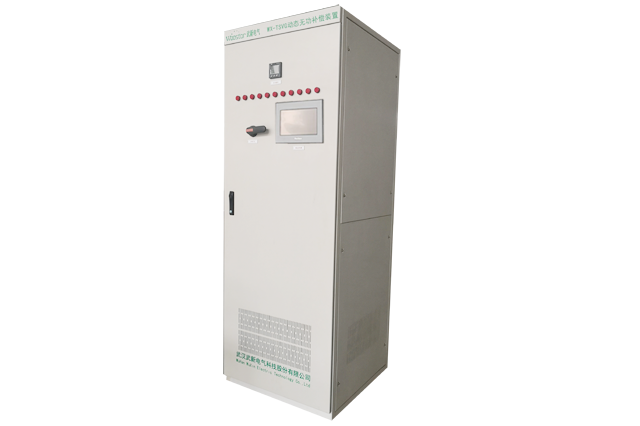 WX-SVG 0.4kV/0.69kV/1.14kV低压静止无功发...