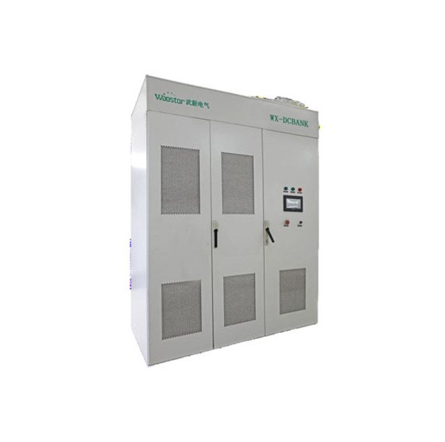 变频器直流侧电压暂降保护WX-DCBANK