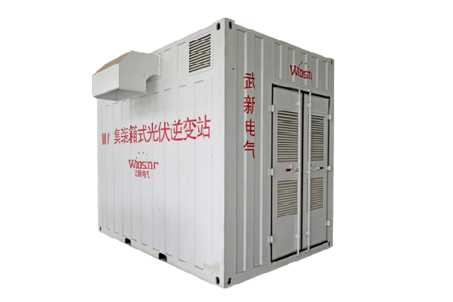 WXBTS系列集装箱光伏发电站